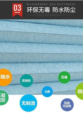 琴帘半遮风光室阳光智能语音电动LPO百叶窗卧帘房蜂巢帘全遮光蜂