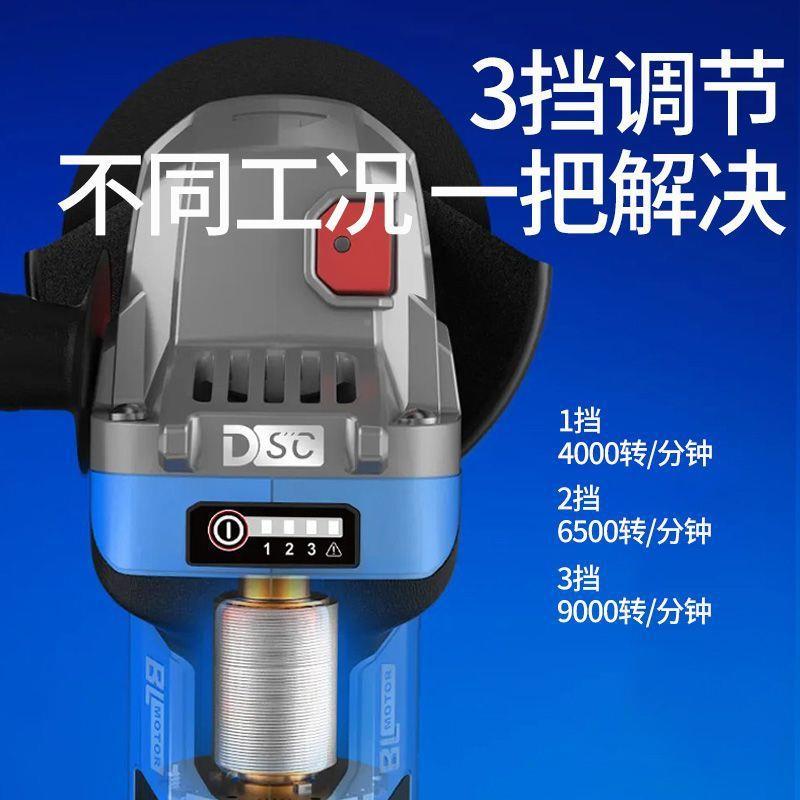 无刷充能电式磨机锂电角打磨机功切割WBE多机抛光机大功率手磨机