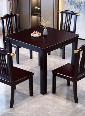 实木牌小桌正方形八仙牌桌餐桌掼蛋XTT专方用桌棋桌打桌子四方桌