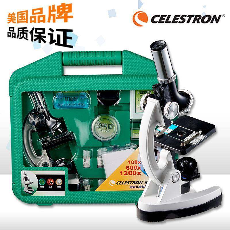 儿童微镜120中0倍小学FUU生便携实套装光学玩具成显像微型护眼目