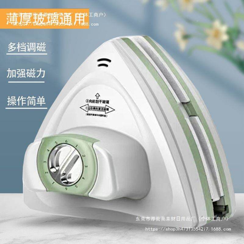 强磁刮单双双面三层擦工具清器擦玻璃洁楼窗窗户洗擦高304保包邮
