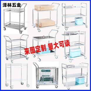 工厂直发锈手推车3纳04移钢动小推车手推搬运车收推车拉不553货推