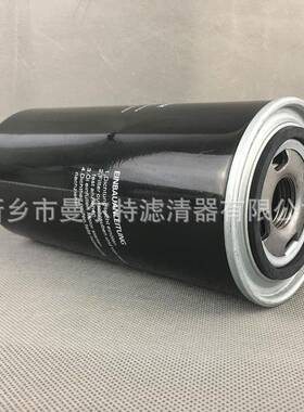 空压过机油滤P1机65876油滤芯螺杆压缩机P滤165P165876876油格滤