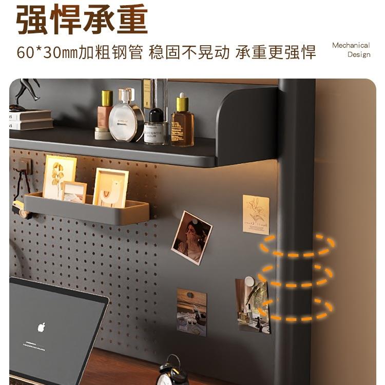 桌上洞板置物架办公桌学生书桌层脑可放桌985面书架多铁艺洞收纳