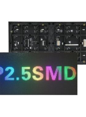 全彩led酒显示屏室内LFF广吧p2.5pp3p54电子屏婚庆告屏幕会议室大