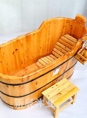 香柏PFS59351木洗木大桶人浴缸成人家用沐浴洗澡盆可坐全桶身澡实