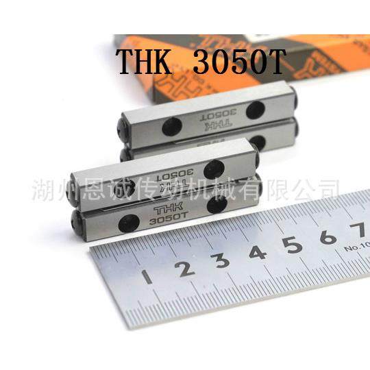 TK6709VR2-30X5ZVR2-45HX8Z0VR2H-60HX11Z206T2045TH2030T