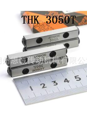 TK6709VR2-30X5ZVR2-45HX8Z0VR2H-60HX11Z206T2045TH2030T