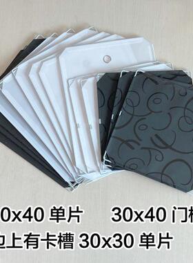 衣简易衣柜门片配件塑料层柜门板隔板魔片树脂纳柜组装隔收CGW片