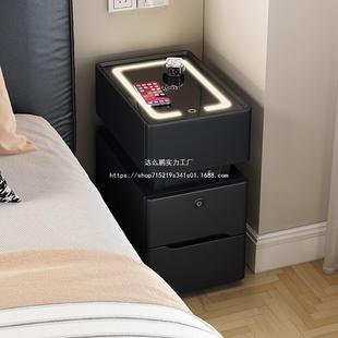 2025m新奶油风超窄款 夹缝床头柜迷你边小型实809木30c宽20小户型