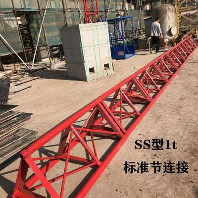 载重1施工升降料笼机抚州EYI单吨柱吊物提升机建筑施工提升吊篮