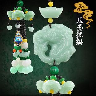 Z3车载挂XBE件可汽车20E25新挂款 件爱男女平安车载摆