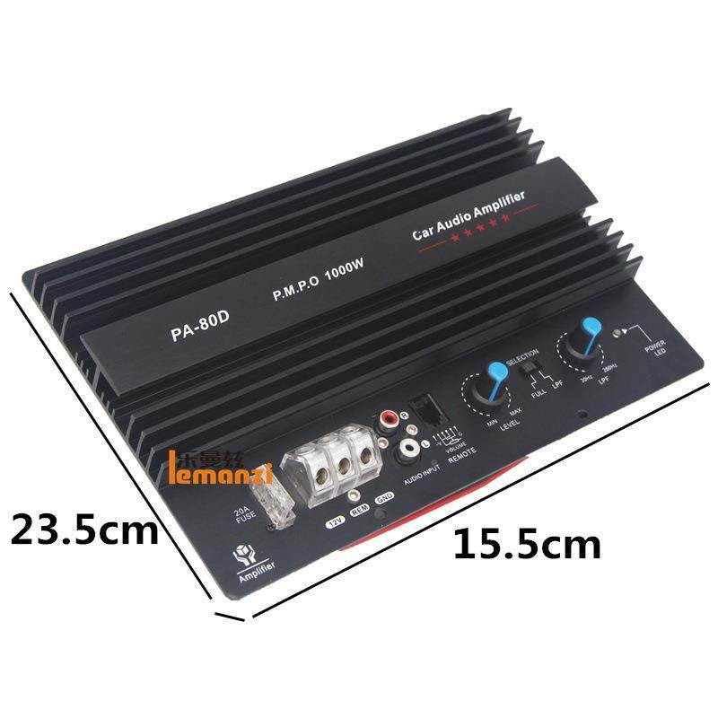 1功2V汽车音响改装大重功率0寸12寸单1路低音有源低音炮放板FJL主,标准件/零部件/工业耗材,车间地垫,淘宝优惠券,粉丝福利购,淘宝优惠卷