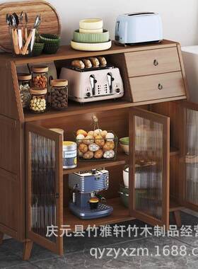 木餐边柜现代简约用茶水实柜客厅家CGM酒柜储物柜靠微波炉柜墙置