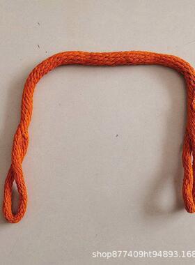 带业蚕丝千斤绳双扣防绝缘绳LCZ套Z潮F010910作无接头电力安电全