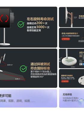 移动智慧随心屏闺蜜屏摸触广一体播机交互式RSCD-LSS直多媒体告机