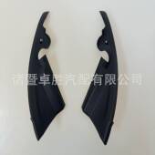 适用于普瑞维亚前档玻璃三角胶雨刮积水导流板三角板53866 28010