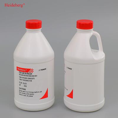 理光彩色碳粉MPC2500适用于理光MPC2000/2500/3000墨粉兼容