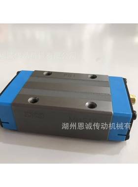 IKO直线导轨滑块MHS15MHT15MHT20MHTG20MHS25MHT25MHT30