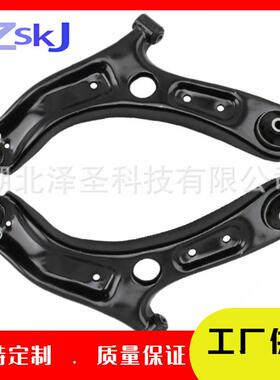 适用起亚塞多纳控制臂54500-A910054501-A9100横拉杆热销