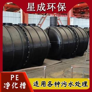 新农村污水处理净化槽高级洗浴废水处理超滤地埋式中水回用设备