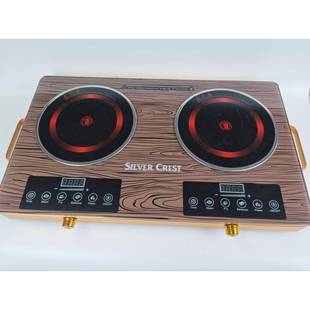 双头电陶炉3500w家用智能电陶炉贸易智能定时加热不挑锅双头