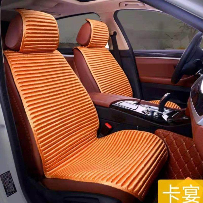 全包坐垫四季通用养生汽车坐垫荞麦壳养生坐垫套供应汽贸4s店,纺织面料/辅料/配套,纺织机械配件,淘宝优惠券,粉丝福利购,淘宝优惠卷
