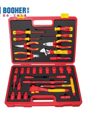 Booher宝合工具29件套1/2''系列VDE绝缘综合工具组套BH0200307