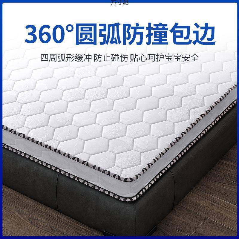 椰棕床垫棕垫硬垫子护脊椎1.8m1.5米1.2可折叠儿童榻榻米棕榈,纺织面料/辅料/配套,纺织机械配件,淘宝优惠券,粉丝福利购,淘宝优惠卷