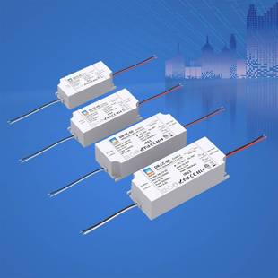 供应30W高PFC外置LED恒流恒压调光驱动电源灌胶塑壳ERP2.0