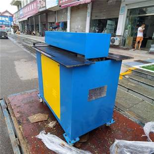 电动牛头剪风管开料机风管落料剪切机KFJ 16多功能辘剪压筋机