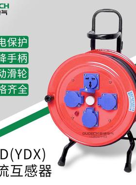 3*2.515A/16A卷线轴手提式移动电线盘220V放线盘绕线线盘LBD/YDX