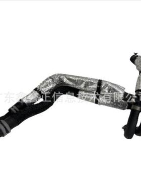 K2G3-18C266BBF适用于福特新锐界2020暖风机水管