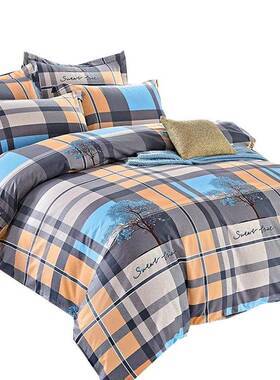 61K31.35纯棉被套单件5x7学生200全棉150x215cm135x190单人180被