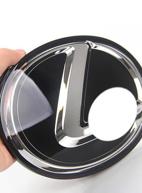 车标实心中网标镜面标水晶标NX300ES200250LX570IS300CT200RX200