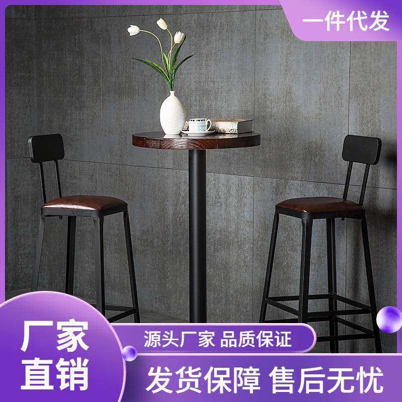 简约酒吧椅高脚椅子吧台椅高脚凳铁艺家用靠背吧凳桌椅现代高椅子,畜牧/养殖物资,畜牧/养殖器械,淘宝优惠券,粉丝福利购,淘宝优惠卷
