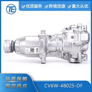 适用于福特EdgeExplorer4WDCV6W DF差速器托架后组件 4B025