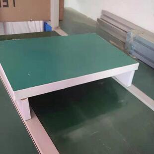 双面工作台配件过桥板销售搭桥防静电板