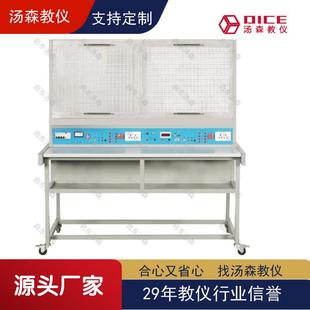 电机拖动实验实训设备/电工教学仪器实验台