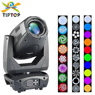 300瓦BSW3IN1舞台摇头灯300WLED灯珠展会婚庆舞台气氛灯光