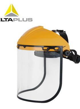 代尔塔101304防护面具面罩防护面屏防化学飞溅防冲击面罩具