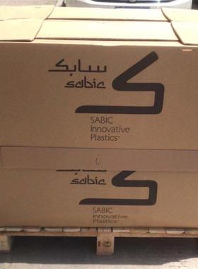 供应LEXAN0.178mmSABIC-6070沙伯基础60700.254mm