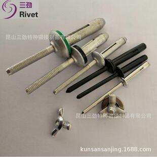 4*20灯笼铆钉烤漆防水汽车用灯笼抽芯拉铆钉烤黑色全铝抽芯铆钉