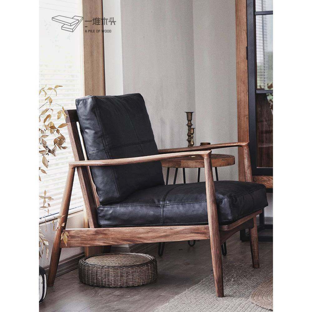 北欧单人沙发黑胡桃实木休闲椅设计师阳台轻奢真皮沙发椅扶手椅子,畜牧/养殖物资,畜牧/养殖器械,淘宝优惠券,粉丝福利购,淘宝优惠卷