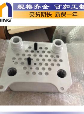 适用于福特F250F350F450油冷器3C3Z6A642CA3C3Z-6A642-CA