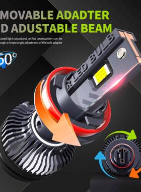 2024新款V39LED汽车大灯3铜管180W带解码小车货车24V通用现货秒发