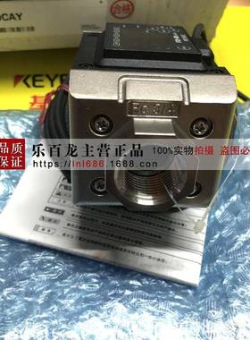 基恩士OP-26487OP-87636夹钳式流量计RS-232C直线电缆D-Sub2.5M