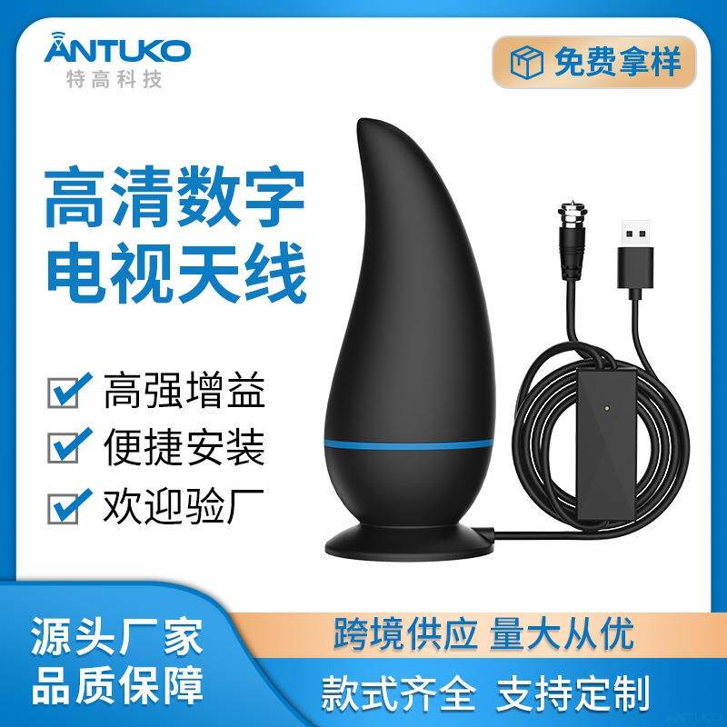 特高4K电视接收器数字电视接收器电视接收器欧美高清电视