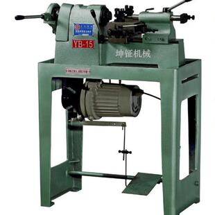 精诚桌上车床YB-15型适用钟表首饰五金零件金属二次加工