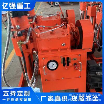 绳索勘探取芯全液压岩心钻机全自动钻探打孔地质探矿勘探钻机